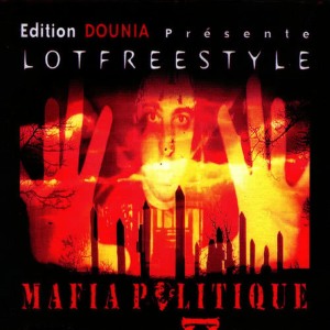 ดาวน์โหลดและฟังเพลง Lotfilosophie พร้อมเนื้อเพลงจาก Lotfi Double Kanon