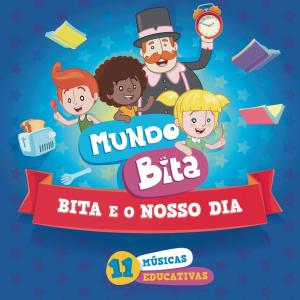收聽Mundo Bita的O Sol Já Vem歌詞歌曲