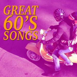 ดาวน์โหลดและฟังเพลง Red Roses for a Blue Lady พร้อมเนื้อเพลงจาก 60s Hits