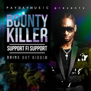 ดาวน์โหลดและฟังเพลง Support Fi Support พร้อมเนื้อเพลงจาก Bounty Killer