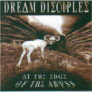 ดาวน์โหลดและฟังเพลง F Perfect พร้อมเนื้อเพลงจาก Dream Disciples