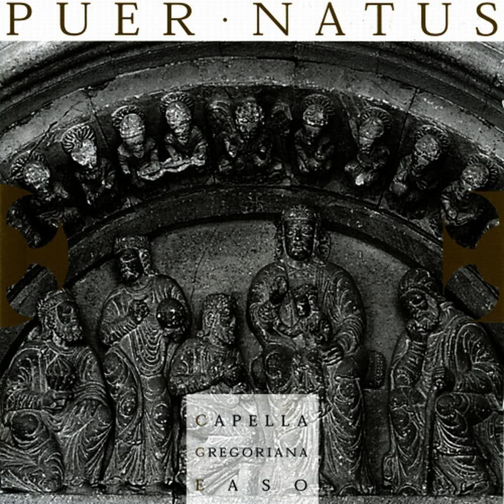 Alma Redemptoris (Antiphona)