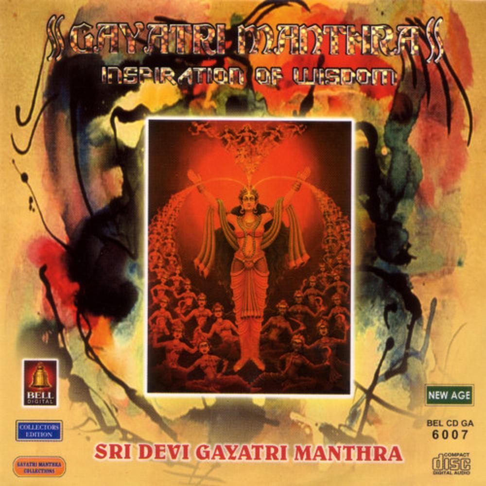 Sri Devi Gayatri Manthra