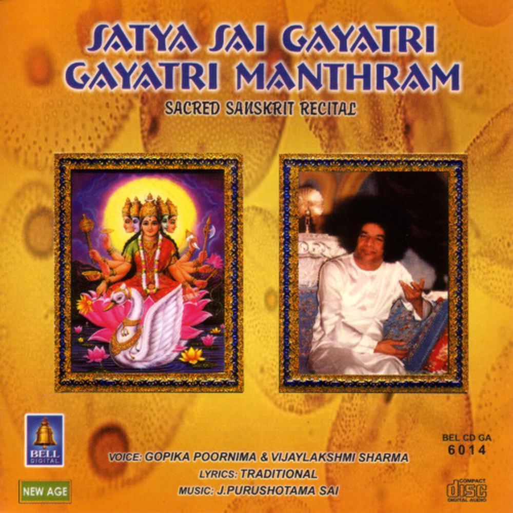 Satya Sai Gayatri