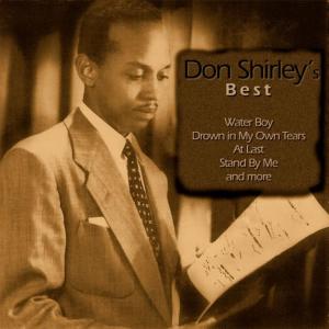 收聽Don Shirley的Margie (Instrumental)歌詞歌曲