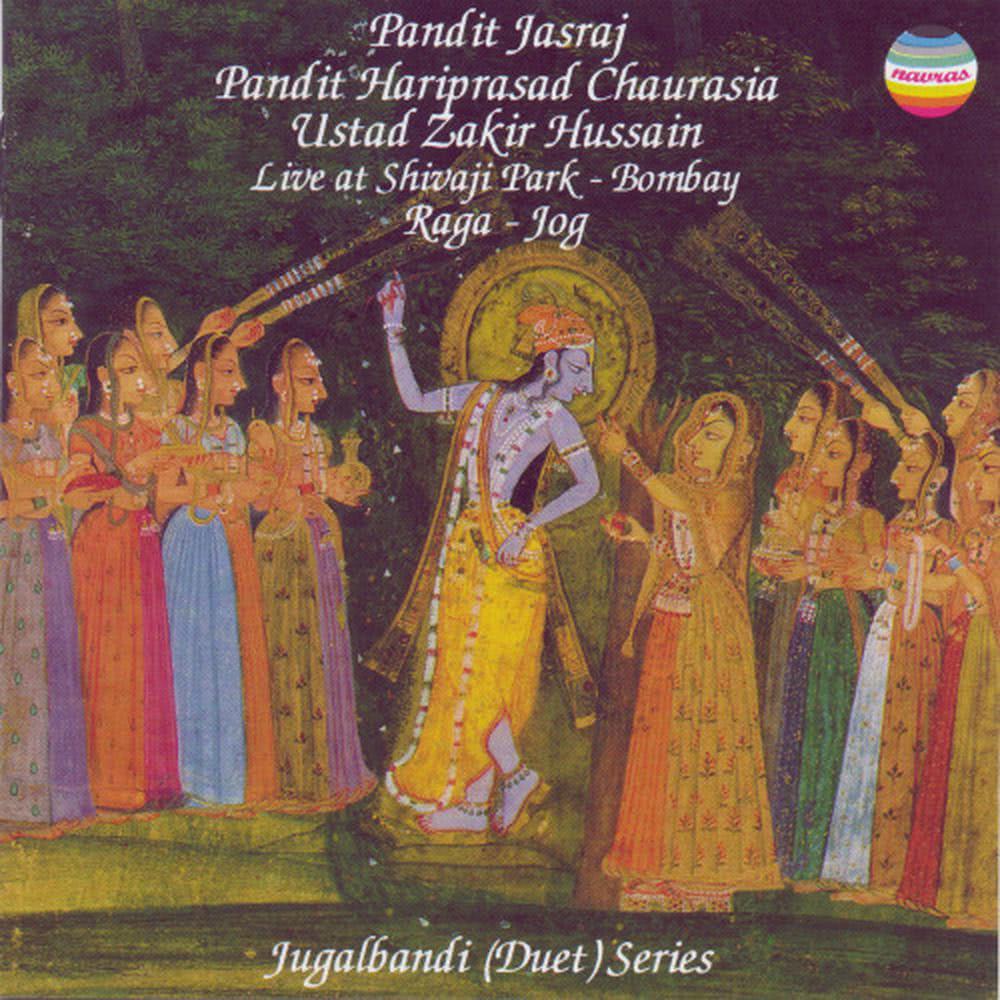 Raga Jog - Khyal In Madhya Lay Teental Tarana In Drut Teental (Gat - Khyal in Madhyalaya Teentaal & Tarana in Drut Teentaal)
