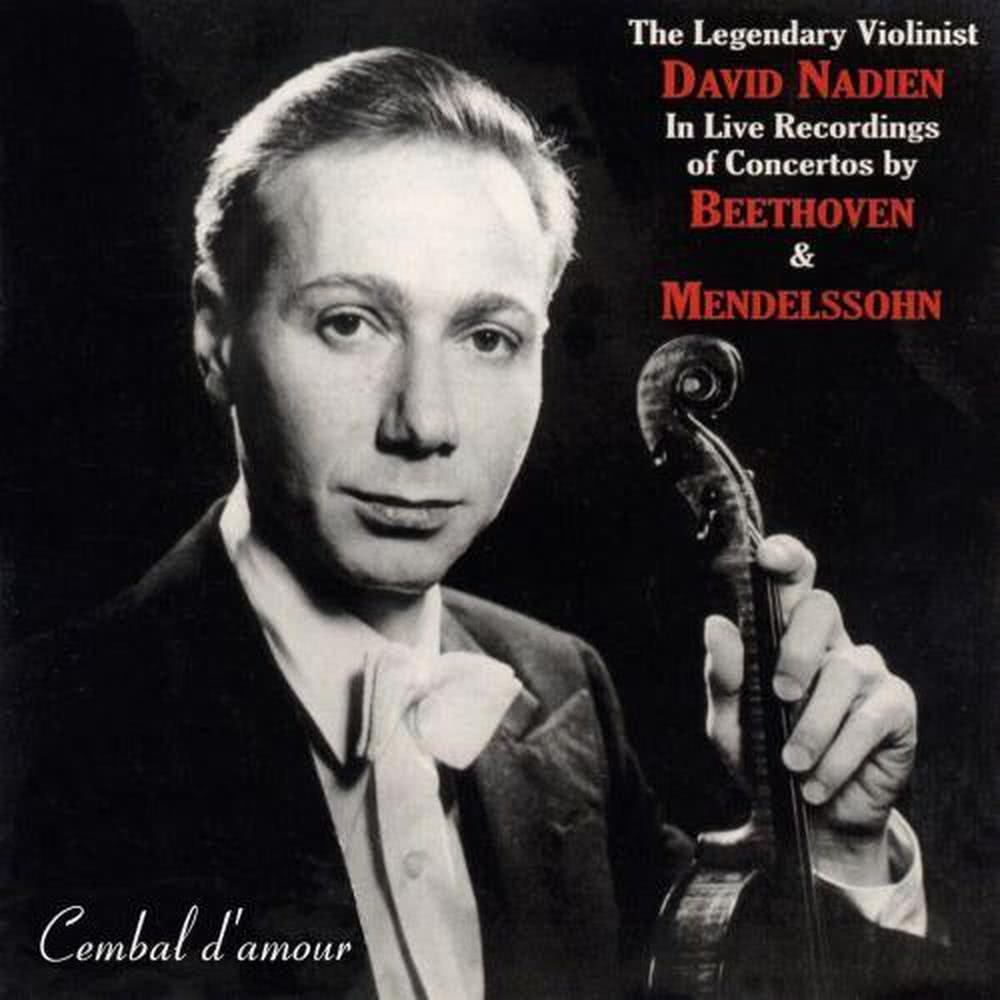 III. Rondo (Recorded Live 10 November, 1952, at  Carnegie Hall)