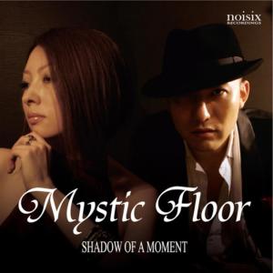 ดาวน์โหลดและฟังเพลง Sunset Lovers พร้อมเนื้อเพลงจาก Mystic Floor