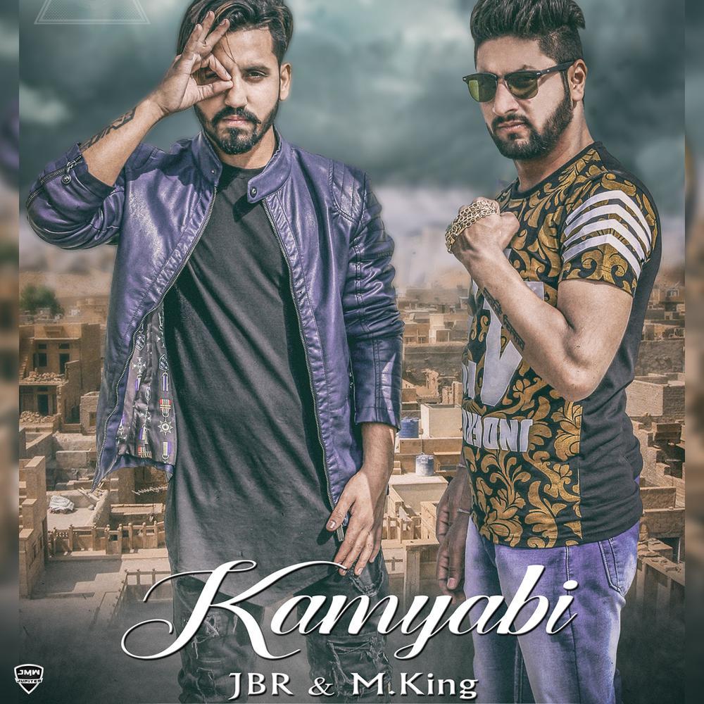 Kamyabi