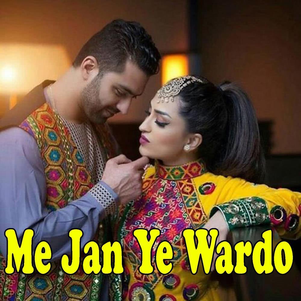 Mena Da Ghrono Na Drana Da