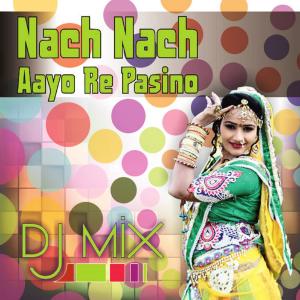 Listen to Fhatkaro song with lyrics from Yash Rathod