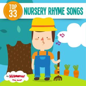 收聽The Kiboomers的One, Two, Buckle My Shoe歌詞歌曲