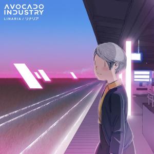 ดาวน์โหลดและฟังเพลง In the Rain พร้อมเนื้อเพลงจาก Avocado Industry