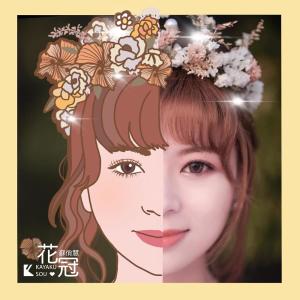 Album Corolla (Cantonese) from 苏俏慧