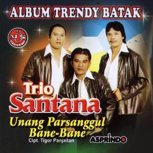 收听Trio Santana的Anju Au歌词歌曲