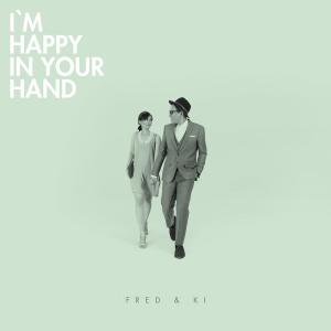 ดาวน์โหลดและฟังเพลง I'm Happy in Bossa Nova พร้อมเนื้อเพลงจาก Freed