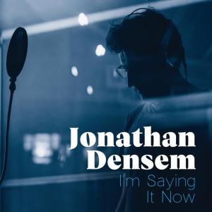 收聽Jonathan Densem的Cape Reinga歌詞歌曲