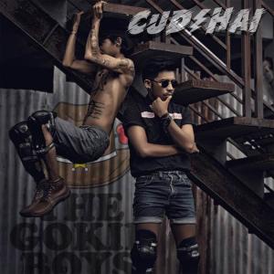 Dengarkan lagu Cudihai nyanyian The Gokil Boys dengan lirik