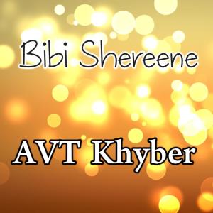 Listen to Sta Pa Ghamono Pe Or Bal Ko song with lyrics from Hareem Khan