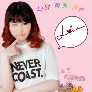 Listen to 明星 song with lyrics from 杨杺霖