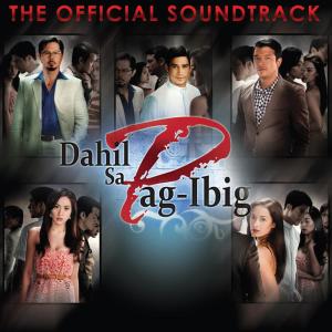 ดาวน์โหลดและฟังเพลง Mag Hihintay Sa 'Yo (Minus One) พร้อมเนื้อเพลงจาก Angeline Quinto