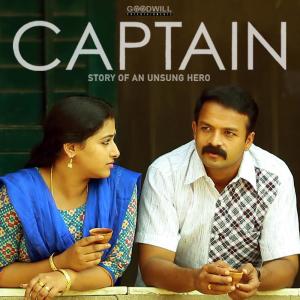 收聽Gopi Sundar的Captain Theme (Nithyamurulum)歌詞歌曲