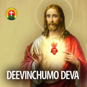 Album Deevinchumo Deva from 