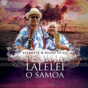 收聽Kelemete & Kiligi Ta'ale的Muamua Le Atua歌詞歌曲