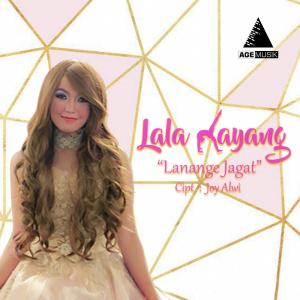 อัลบัม Lanange Jagat ศิลปิน Lala Kayang