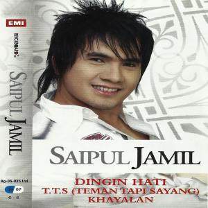 Listen to Gadis Kintamani song with lyrics from Saipul Jamil