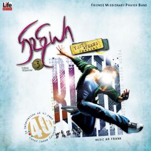 Listen to Valibam Unnai song with lyrics from Sathya
