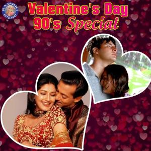 Listen to A B C D E F G H I song with lyrics from Hari Haran