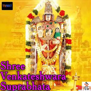Album Shree Venkateshwara Suprabhata from Vid. Narayan