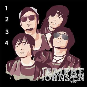 Dengarkan lagu Rockin Flowy nyanyian Jamphe Johnson dengan lirik