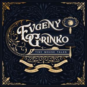 Listen to Carousel song with lyrics from Evgeny Grinko