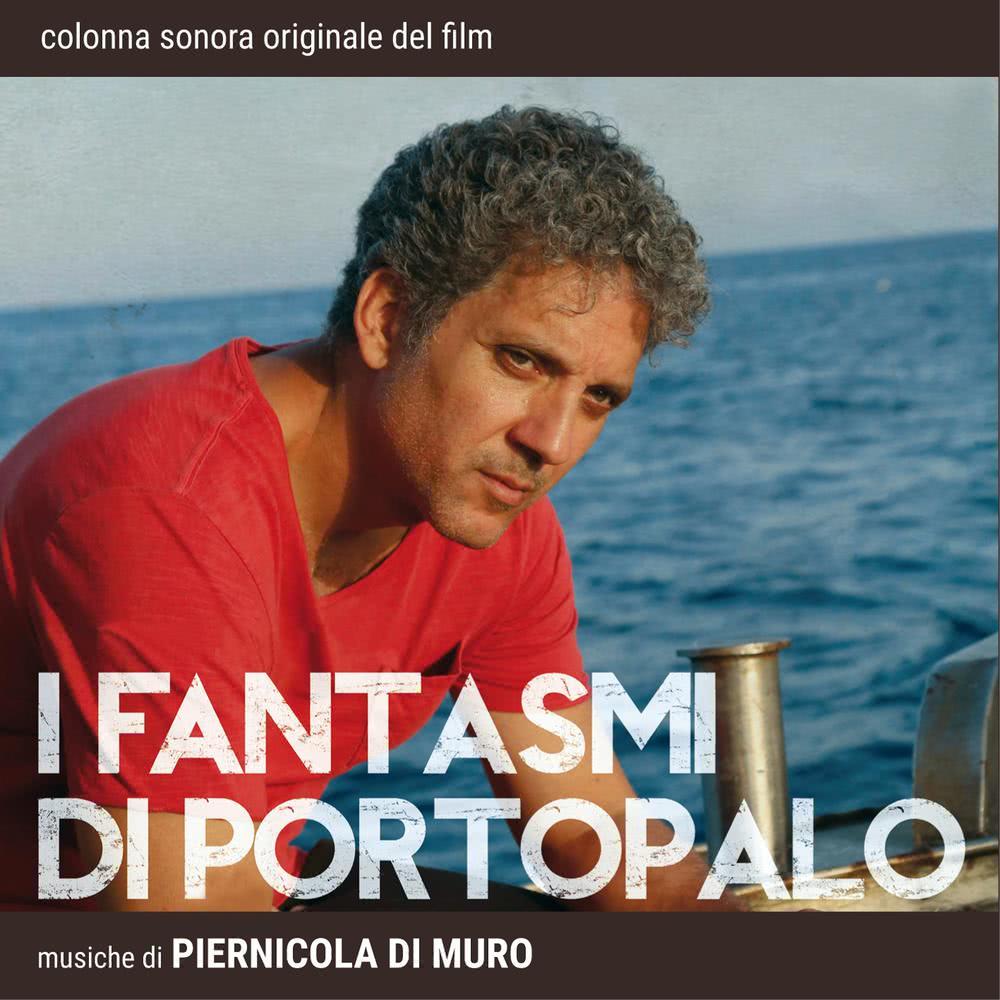 Dolce ricordo