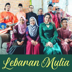 Khalifah的專輯Lebaran Mulia