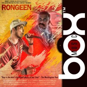 Album Rongeen from 