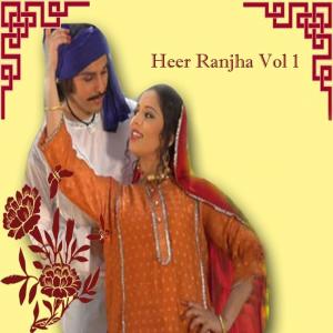 Listen to De Ragda song with lyrics from Sahir Ali Bagga