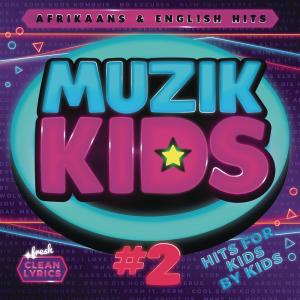 Muzikkids的專輯What about us