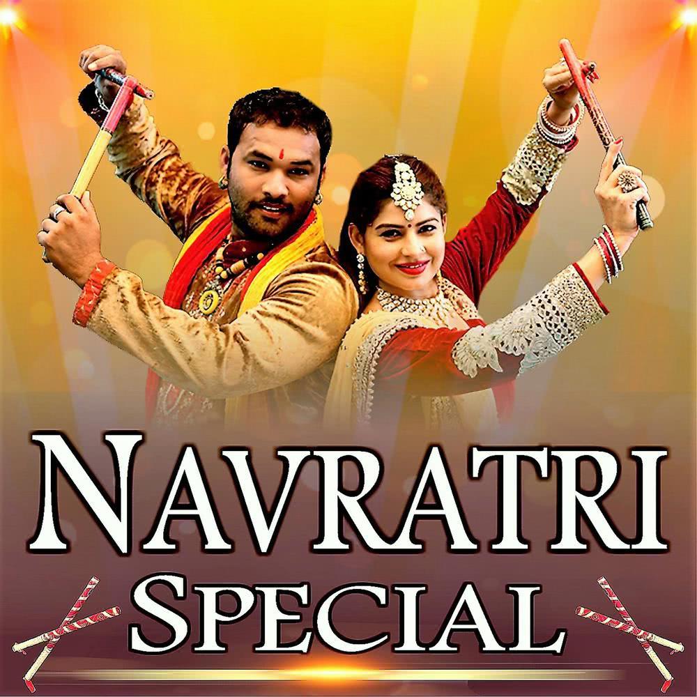 Mhare Sava Lakh Ri Chundari