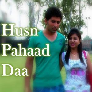 Listen to Mundiya song with lyrics from Brij Mohan