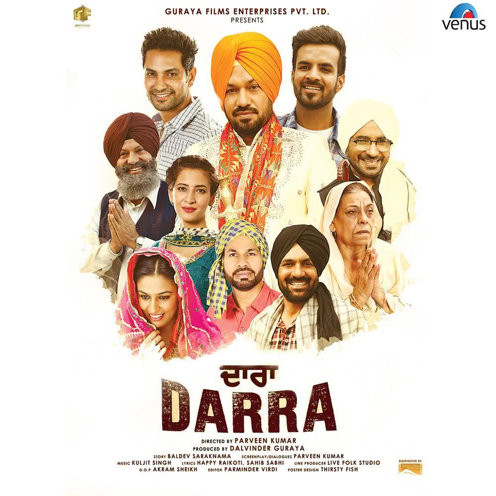 Nachna Yaara Ne