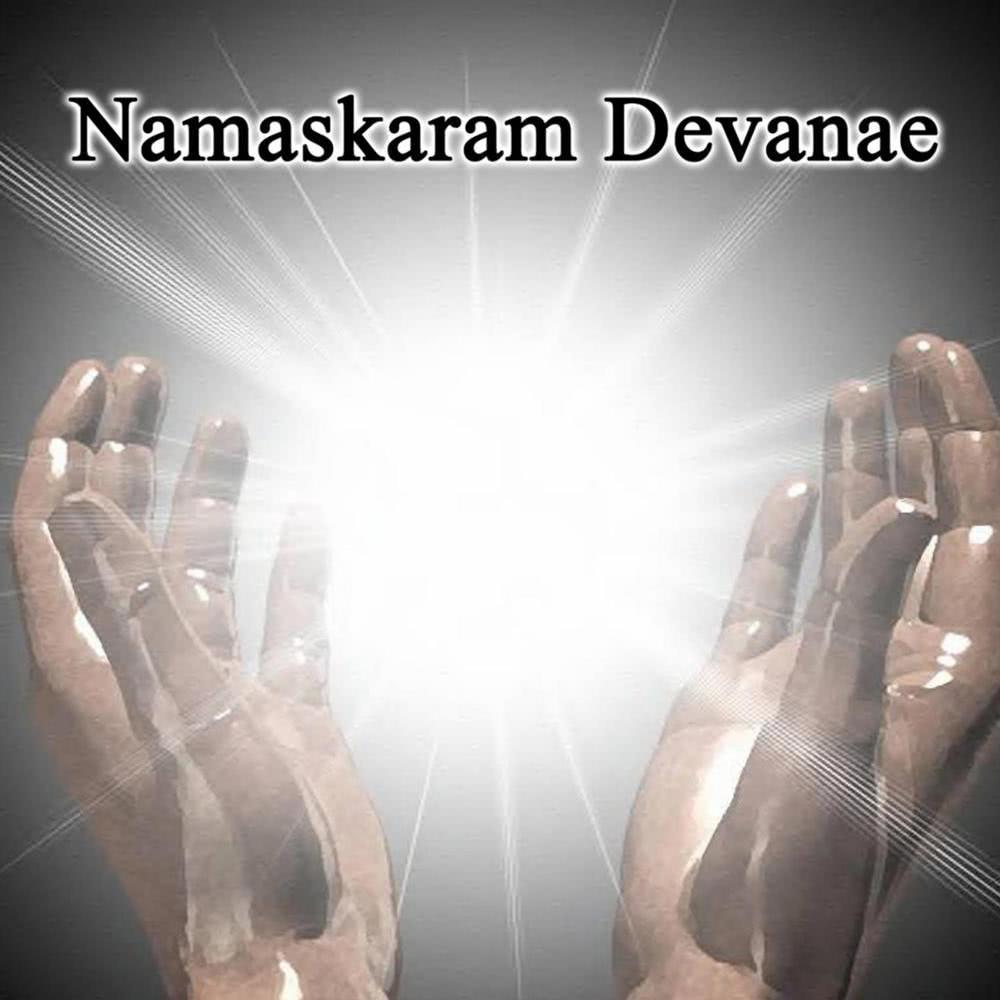 Thunbamana Velayil
