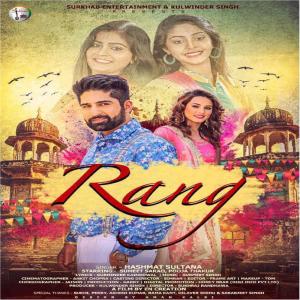 ดาวน์โหลดและฟังเพลง Rang พร้อมเนื้อเพลงจาก Hashmat Sultana