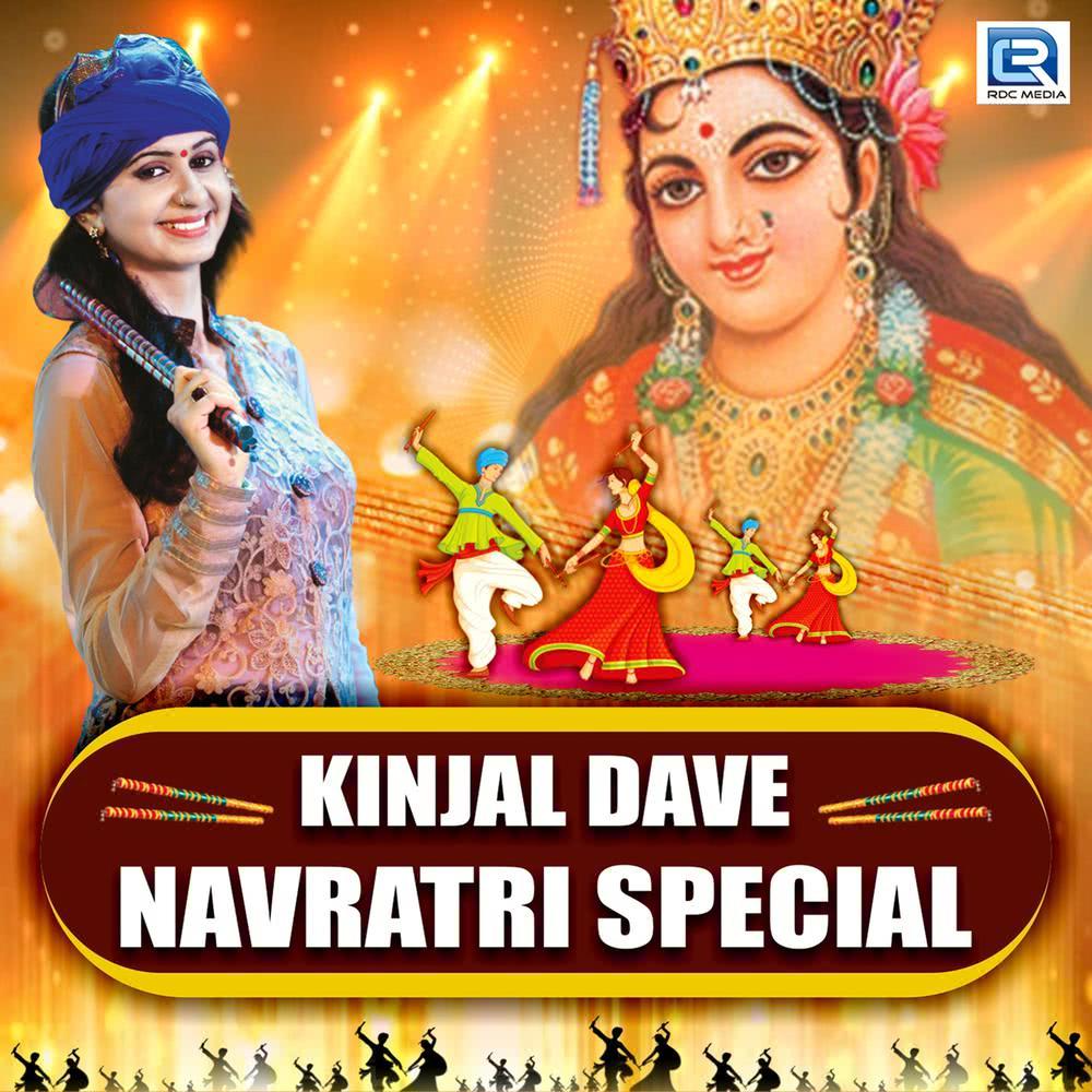 Navrat Naveli Badi Albeli