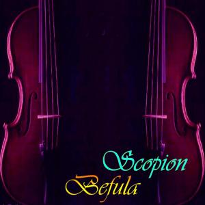 收聽Scopion的Byekola歌詞歌曲