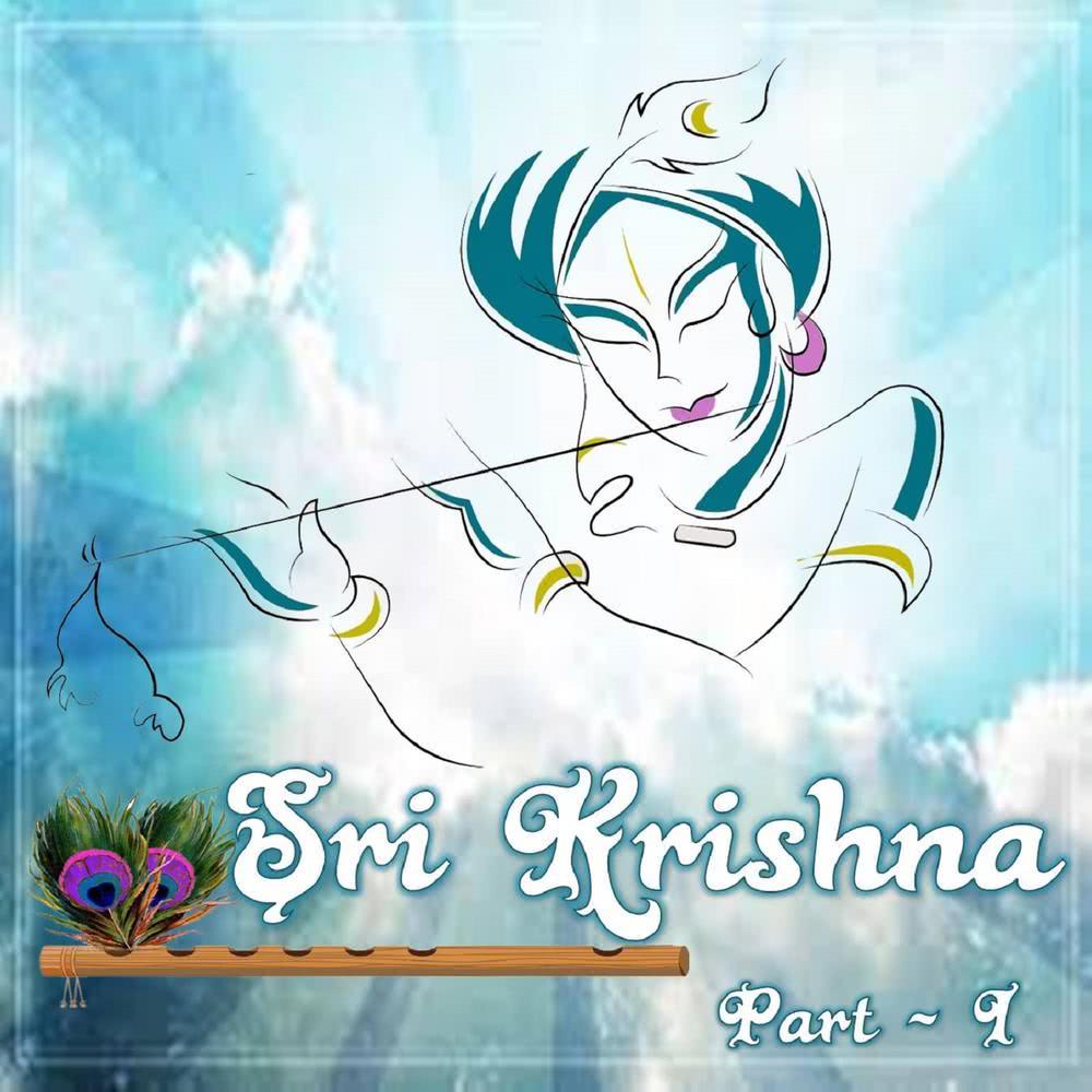 Kehte Kaanha