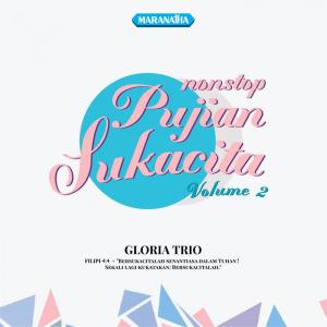 ดาวน์โหลดและฟังเพลง Tuhan Kan Menjaga พร้อมเนื้อเพลงจาก Gloria Trio