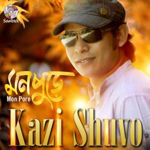 Listen to Raat Bihin song with lyrics from Kazi Shuvo